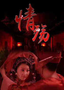 亚洲av无码成电影在线播放