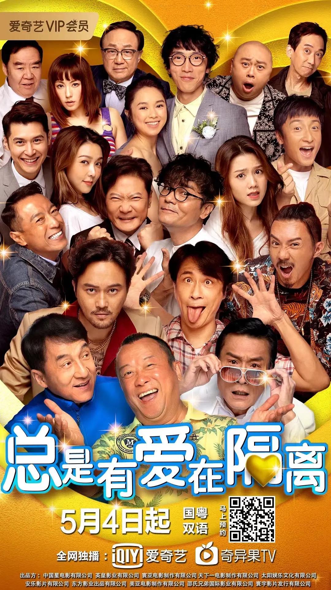 com欧美