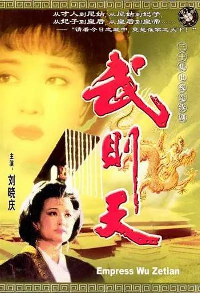 在线观看又黄又粗又爽又色的视频