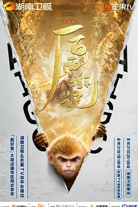 欧美性开放大片福利免费观看视频