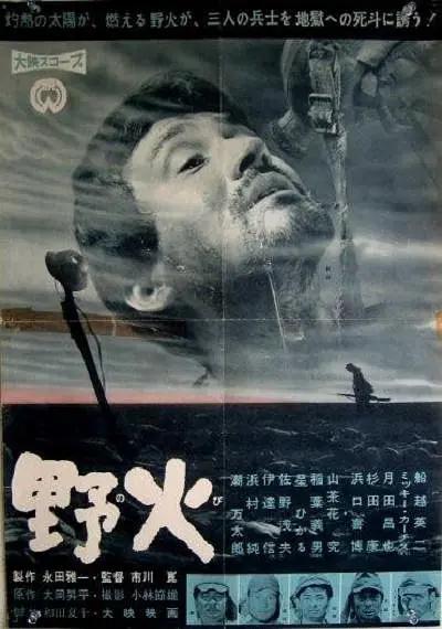 一级毛片免费不卡在线