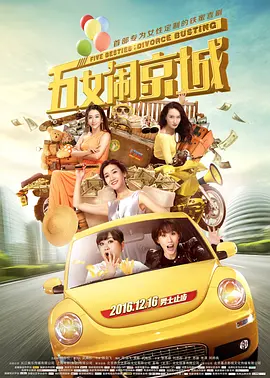 国产精品免费在线观看