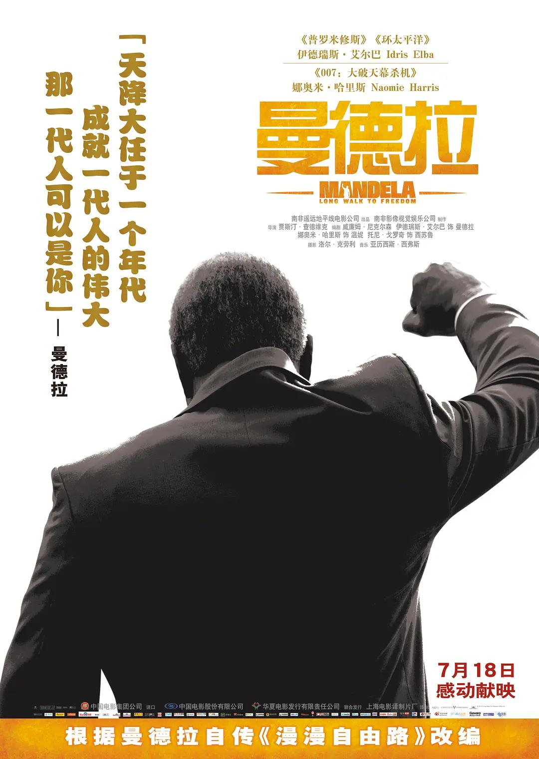 两个人的视频bd免费观看中国