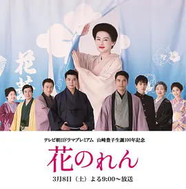 国产一级强片免费视频