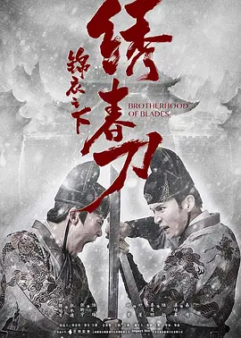 国产精品国产三级欧美