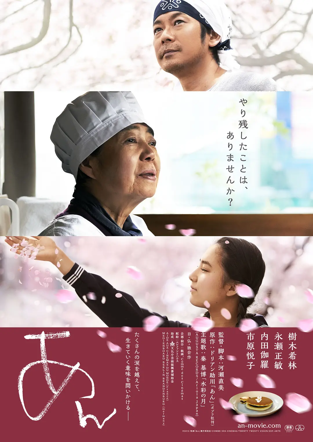 野花社区视频在线观看完整版1