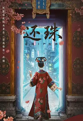 日韩新片中文字幕无码