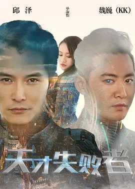 亚洲精品国产原创电影在线|人妻系列无码专区久久五月天|国产在线精品一区二区|久99视频精品免|国产精品v日韩精品v - DVD高清完整版播放