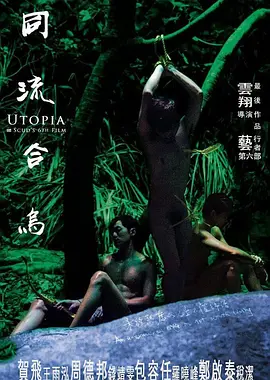 国产精品亚洲精品日韩电影_国产亚洲欧美日韩精品_国产精品亚洲精品日韩电影_欧美精品18videosex性欧美
