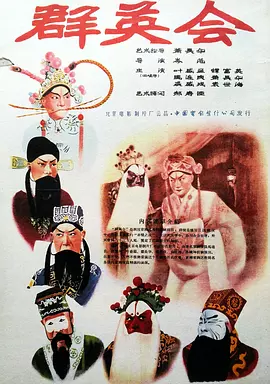 国产福利电影一区二区三区久久精品这里热有精品