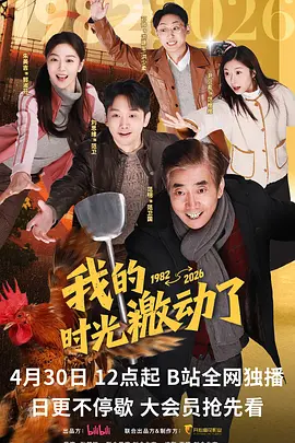 久久国产精品亚洲