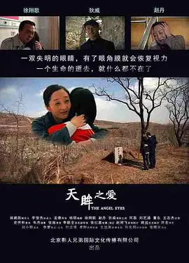 国产欧美现场va另类,亚洲精品无码永久中文字幕,欧美精品综合视频一区二区,日韩精品毛片人妻av不卡