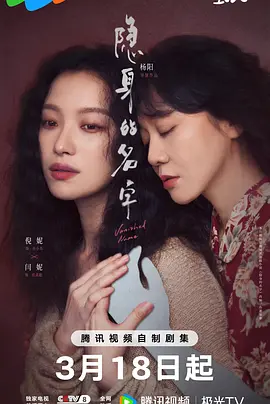 久久久久久久精品免费看 - BD国语免费在线观看