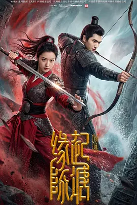 国产无码高清视频不卡