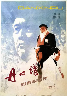 gogo西西人体做爰大胆视频图