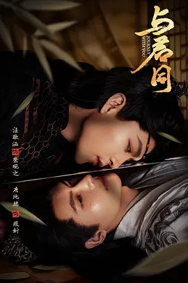 99精品视频免费热播在线观看