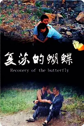 麻豆伦理视频-高清影视免费国语在线观看