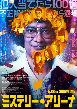 亚洲av日韩av无码av一区二区三区 - 国产剧超清在线观看