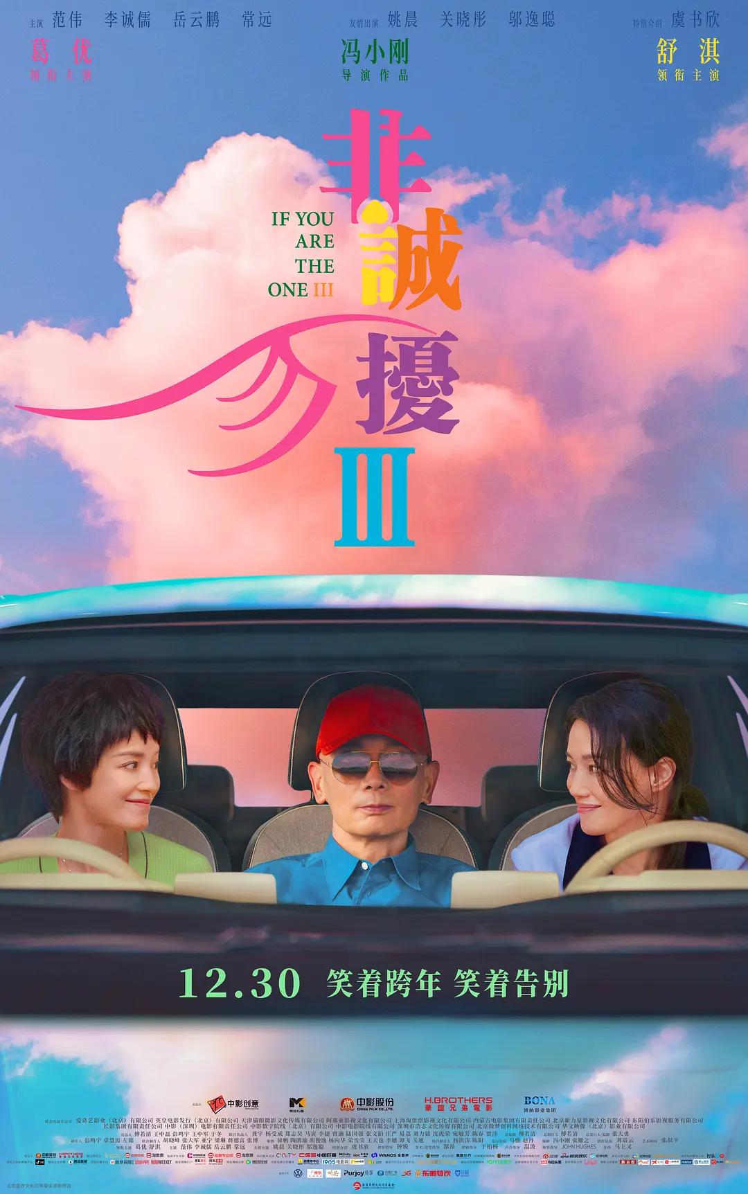 96av在线观看