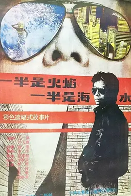 久久精品国产一区二区免费