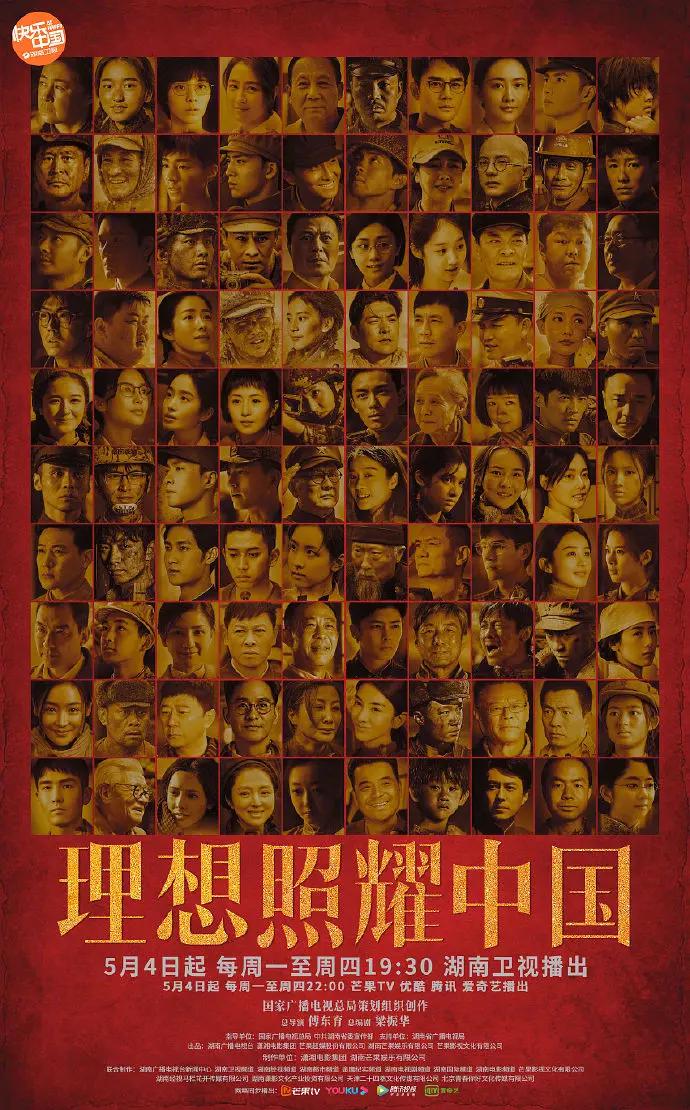 动漫打扑克网站-院线抢先在线观看