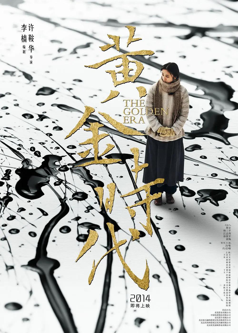 欧美日韩国产精品自在自线_国产精品无码999久久久_欧美午夜特黄aaaaaa片_亚洲日韩国产av无码无码精品 - 蓝光全集免费播放