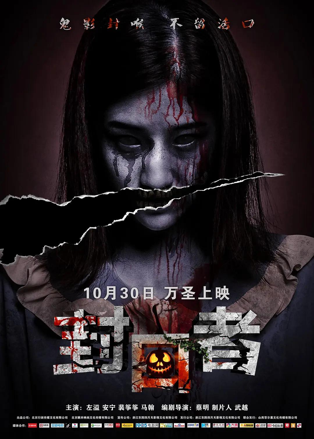 91偷自产一区二区三区