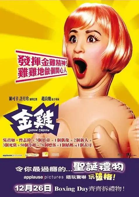 欧美在线高清一级va免费观看