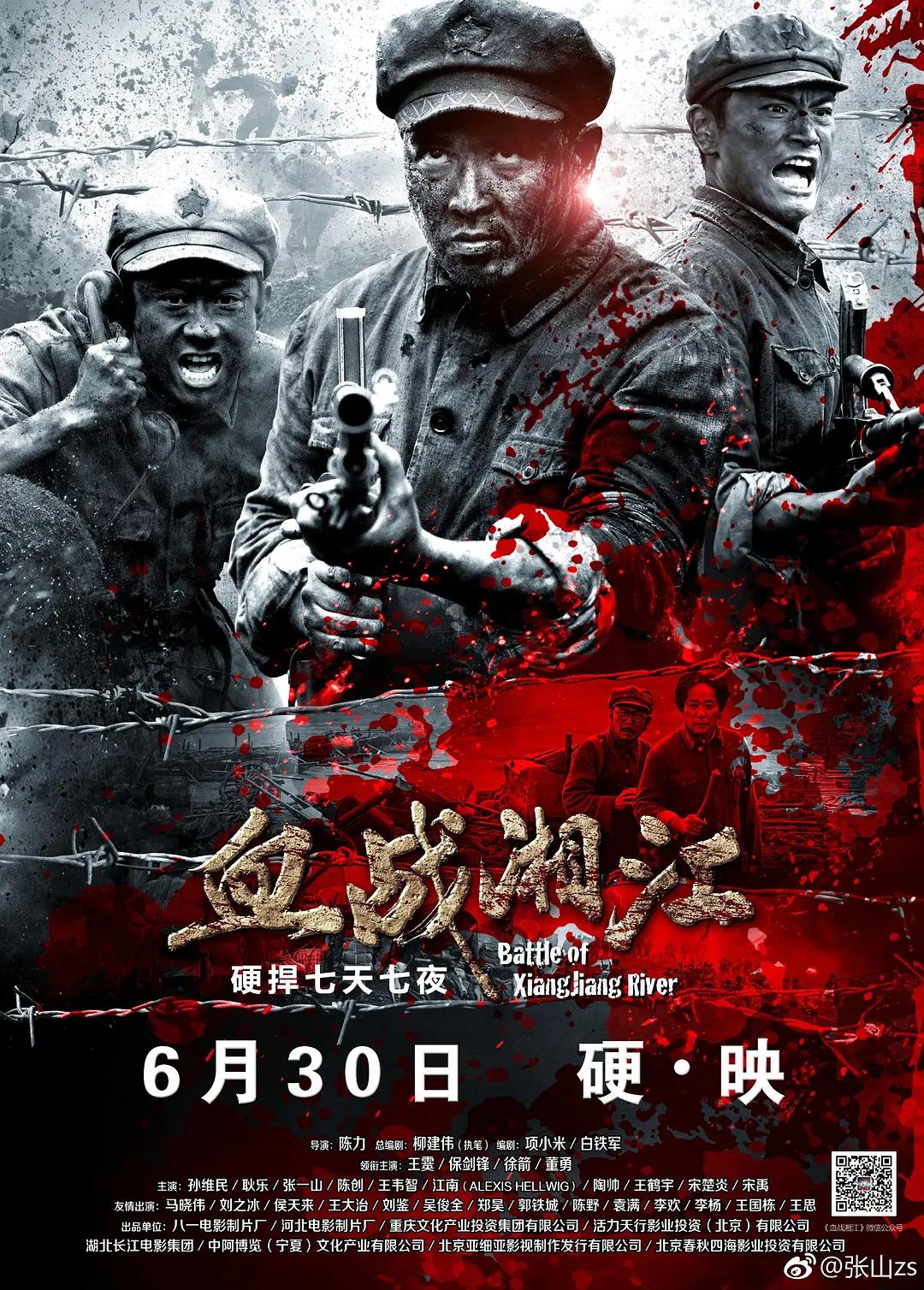 久久综合狠狠综合久久综_精品乱码久久久久久中文字幕_久久午夜夜伦鲁鲁片免费无码_精品国产乱码久久久久久浪潮 - 1080HD在线观看