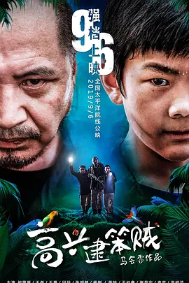 亚洲国产一区二区三区综合片