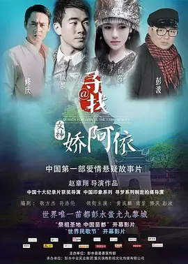 国产成人片在线观看视频下载